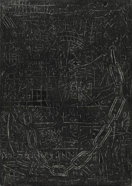 Yannick Riemer, CAVE CANEM (eros), drawing on paper 