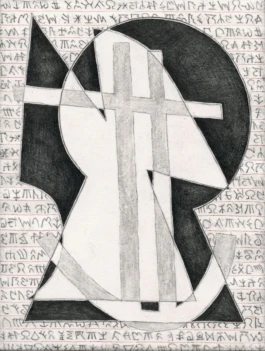 Yannick Riemer, Zeichnung, Kunst, Art, Berlin, Hamburg 