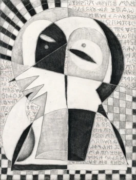 Yannick Riemer, Zeichnung, Kunst, Art, Berlin, Hamburg 