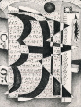 Yannick Riemer, Zeichnung, Kunst, Art, Berlin, Hamburg 