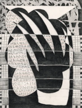 Yannick Riemer, Zeichnung, Kunst, Art, Berlin, Hamburg 