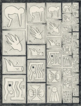 Yannick Riemer, CODE2, Zeichnung 