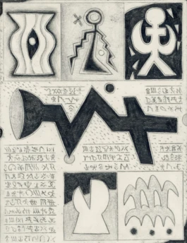 Yannick Riemer, CODE2, Zeichnung 