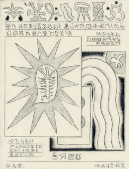 Yannick Riemer, CODE2, Zeichnung 