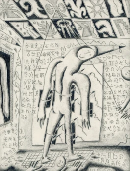 Yannick Riemer, CODE2, Zeichnung 