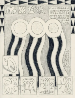 Yannick Riemer, CODE2, Zeichnung 