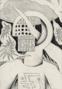 Y A N N I C K R I E M E R