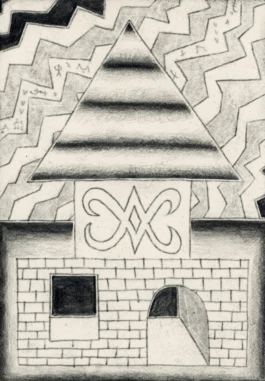 YannickRiemer, Drawing, Zeichnung, Yannick, Riemer, Kunst 