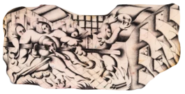 Y A N N I C K R I E M E R