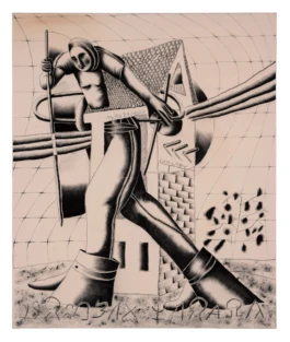 Y A N N I C K R I E M E R