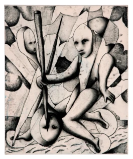 Y A N N I C K R I E M E R