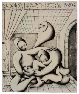 Y A N N I C K R I E M E R