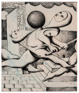 Y A N N I C K R I E M E R