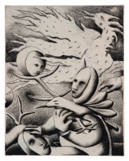 Y A N N I C K R I E M E R