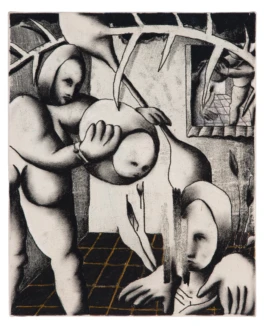 Y A N N I C K R I E M E R