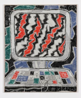 No Operation, Yannick Riemer, painting